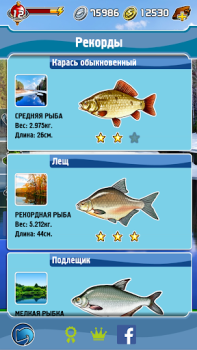 Download Pocket Fishing Game olahraga untuk Android tangkapan layar 2