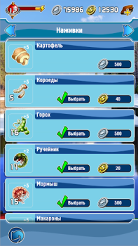 Download Pocket Fishing Game olahraga untuk Android tangkapan layar 6