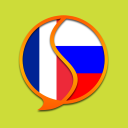 Download  Russian French Dictionary
