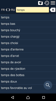 Download Russian French Dictionary Buku dan Referensi untuk Android