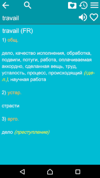 Download Russian French Dictionary Buku dan Referensi untuk Android tangkapan layar 3
