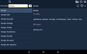 Download Russian French Dictionary Buku dan Referensi untuk Android tangkapan layar 7