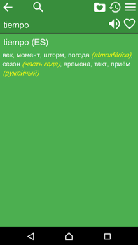Download Russian Spanish Dictionary Buku dan Referensi untuk Android tangkapan layar 2
