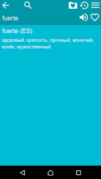 Download Russian Spanish Dictionary Buku dan Referensi untuk Android tangkapan layar 3