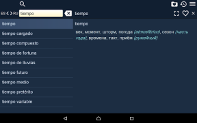 Download Russian Spanish Dictionary Buku dan Referensi untuk Android tangkapan layar 7