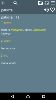 Download Russian Italian Dictionary Buku dan Referensi untuk Android tangkapan layar 6