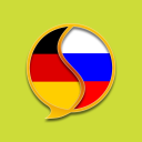 Download  Russian German Dictionary Fr