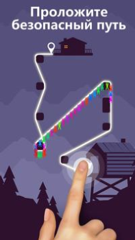 Download Zipline Valley Teka-teki untuk Android tangkapan layar 2