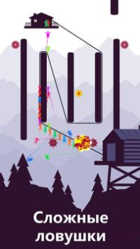 Download Zipline Valley Teka-teki untuk Android tangkapan layar 4