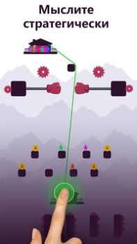 Download Zipline Valley Teka-teki untuk Android tangkapan layar 5