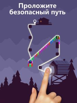 Download Zipline Valley Teka-teki untuk Android tangkapan layar 7