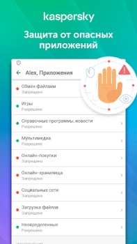 Download Kaspersky SafeKids with GPS Ibu dan masa kecil untuk Android tangkapan layar 3