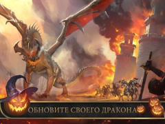 Download Frost & Flame: King of Avalon Strategi untuk Android tangkapan layar 7