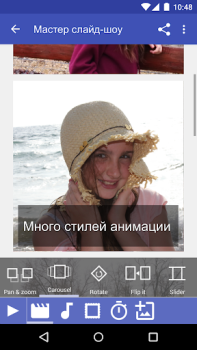 Download Scoompa Video: Slideshow Maker Foto untuk Android tangkapan layar 2