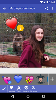 Download Scoompa Video: Slideshow Maker Foto untuk Android tangkapan layar 3
