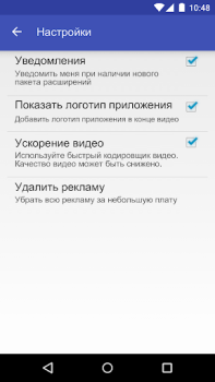 Download Scoompa Video: Slideshow Maker Foto untuk Android tangkapan layar 4
