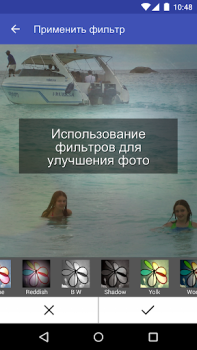Download Scoompa Video: Slideshow Maker Foto untuk Android tangkapan layar 5