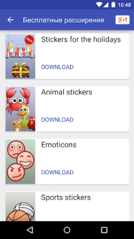 Download Scoompa Video: Slideshow Maker Foto untuk Android tangkapan layar 6