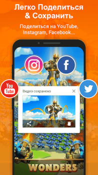 Download Screen Recorder - XRecorder Pemutar & Editor Video untuk Android tangkapan layar 2