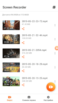Download Screen Recorder - XRecorder Pemutar & Editor Video untuk Android tangkapan layar 7