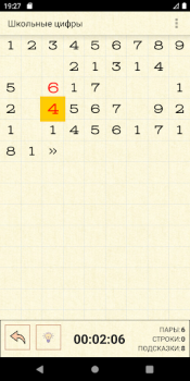 Download School Numbers Free Math Puzzl Teka-teki untuk Android tangkapan layar 4
