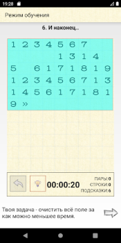 Download School Numbers Free Math Puzzl Teka-teki untuk Android tangkapan layar 5