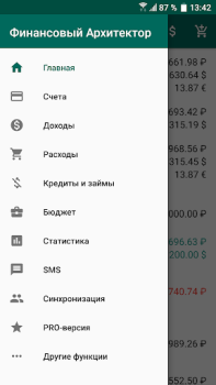 Download Financial Architect Keuangan untuk Android tangkapan layar 2