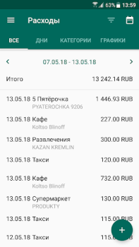 Download Financial Architect Keuangan untuk Android tangkapan layar 6