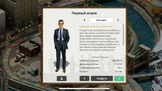 Download Timeflow LITE Sim Simulator untuk Android tangkapan layar 5