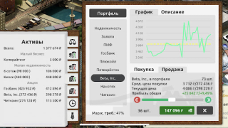 Download Timeflow LITE Sim Simulator untuk Android tangkapan layar 6