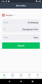 Download Metro Shanghai Subway Bepergian untuk Android tangkapan layar 2