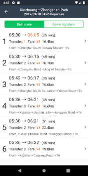 Download Metro Shanghai Subway Bepergian untuk Android tangkapan layar 3