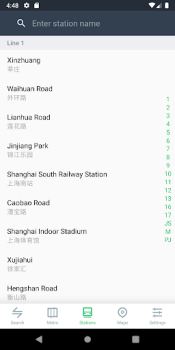 Download Metro Shanghai Subway Bepergian untuk Android tangkapan layar 6