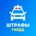 Download  Official Traffic Fines