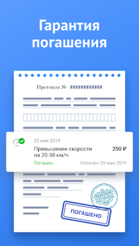 Download Official Traffic Fines Mobil dan kendaraan untuk Android tangkapan layar 7