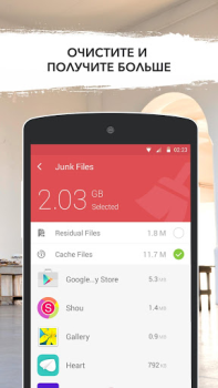 Download GO Speed Alat untuk Android tangkapan layar 3