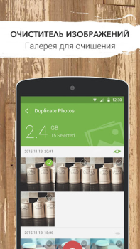 Download GO Speed Alat untuk Android tangkapan layar 5