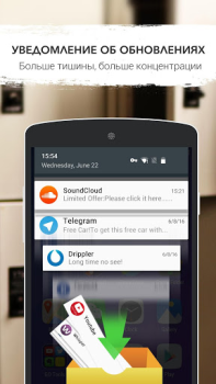 Download GO Speed Alat untuk Android tangkapan layar 6