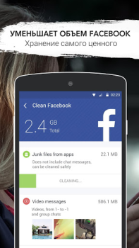 Download GO Speed Alat untuk Android tangkapan layar 7