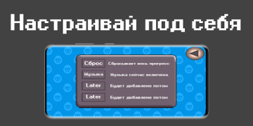 Download Anon Stars Game aksi untuk Android tangkapan layar 2