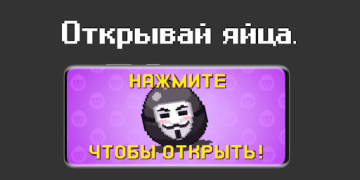 Download Anon Stars Game aksi untuk Android tangkapan layar 4