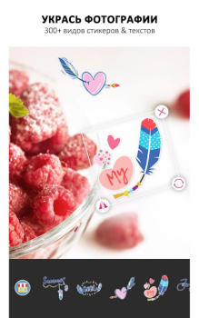 Download YouCam Perfect - Photo Editor Foto untuk Android tangkapan layar 6
