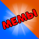 Download  Meme Cards Collect Memes Game