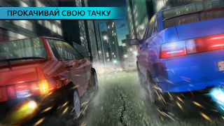 Download Traffic Racer Car Simulator Ras untuk Android tangkapan layar 4