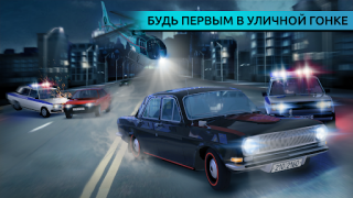 Download Traffic Racer Car Simulator Ras untuk Android tangkapan layar 6