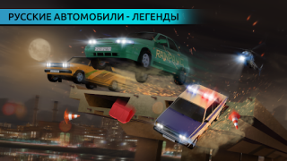Download Traffic Racer Car Simulator Ras untuk Android tangkapan layar 7