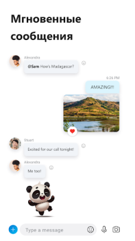 Download Skype Komunikasi untuk Android tangkapan layar 2