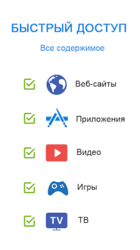 Download SkyVPN - Fast Secure VPN Alat untuk Android tangkapan layar 2