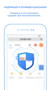 Download SkyVPN - Fast Secure VPN Alat untuk Android tangkapan layar 3