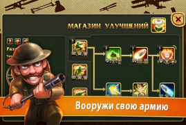Download Toy Defense - TD Strategy Strategi untuk Android tangkapan layar 2